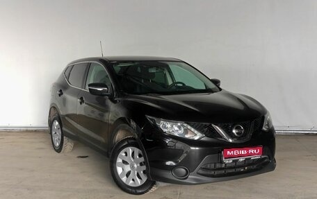 Nissan Qashqai, 2014 год, 1 499 000 рублей, 3 фотография