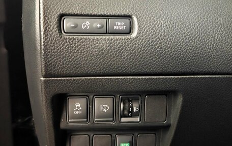 Nissan Qashqai, 2014 год, 1 499 000 рублей, 13 фотография