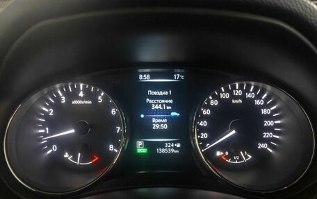 Nissan Qashqai, 2014 год, 1 499 000 рублей, 16 фотография