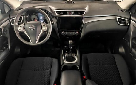 Nissan Qashqai, 2014 год, 1 499 000 рублей, 11 фотография