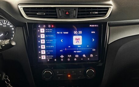 Nissan Qashqai, 2014 год, 1 499 000 рублей, 15 фотография