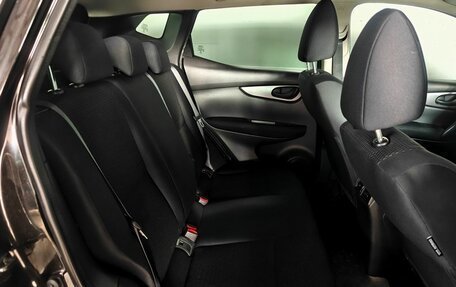 Nissan Qashqai, 2014 год, 1 499 000 рублей, 17 фотография