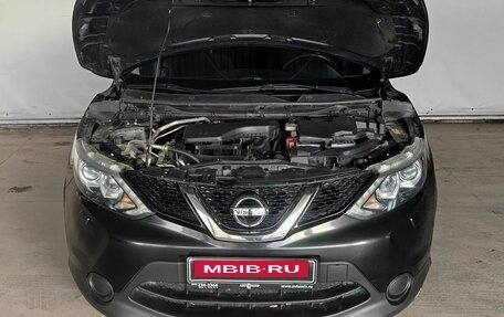Nissan Qashqai, 2014 год, 1 499 000 рублей, 9 фотография
