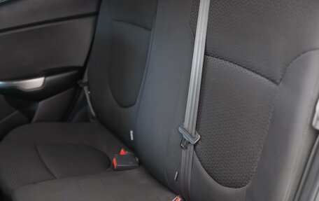 KIA Rio III рестайлинг, 2017 год, 1 057 000 рублей, 21 фотография