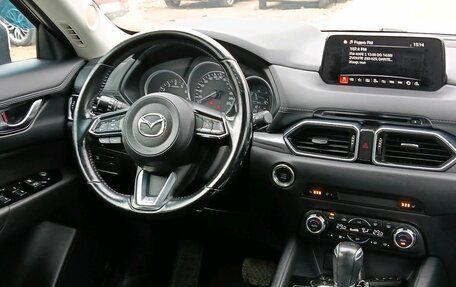 Mazda CX-5 II, 2018 год, 2 550 000 рублей, 13 фотография
