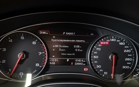 Audi A7, 2013 год, 1 950 000 рублей, 22 фотография