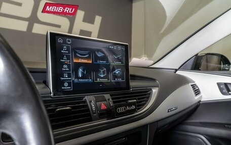 Audi A7, 2013 год, 1 950 000 рублей, 20 фотография