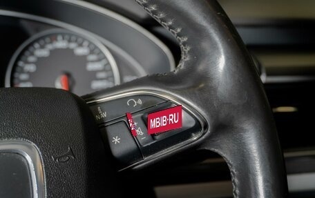 Audi A7, 2013 год, 1 950 000 рублей, 26 фотография