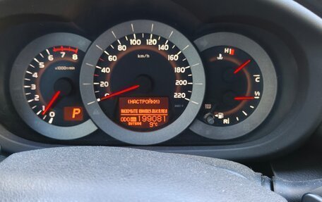 Toyota RAV4, 2010 год, 1 000 000 рублей, 7 фотография