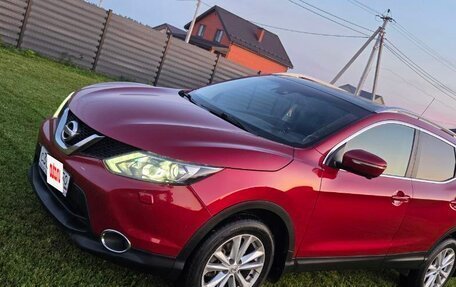 Nissan Qashqai, 2014 год, 1 390 000 рублей, 2 фотография