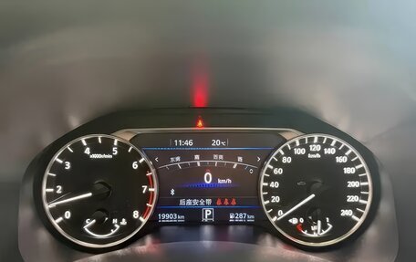 Nissan Altima VI (L34), 2022 год, 2 050 000 рублей, 9 фотография