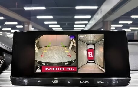 Nissan Altima VI (L34), 2022 год, 2 050 000 рублей, 10 фотография