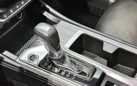 Nissan Altima VI (L34), 2022 год, 2 050 000 рублей, 18 фотография