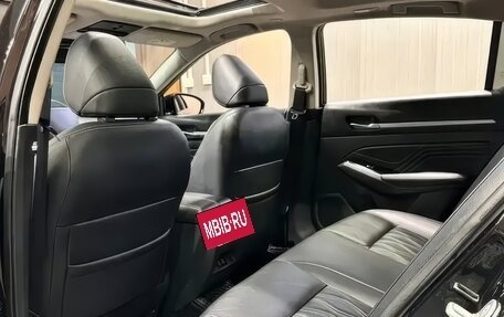 Nissan Altima VI (L34), 2022 год, 2 050 000 рублей, 17 фотография