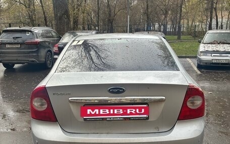 Ford Focus II рестайлинг, 2008 год, 500 000 рублей, 11 фотография