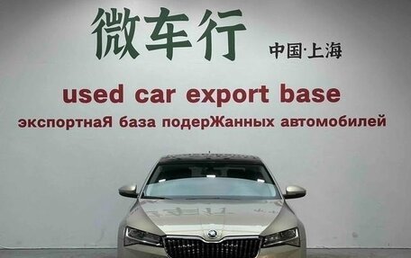 Skoda Superb III рестайлинг, 2023 год, 2 386 000 рублей, 2 фотография