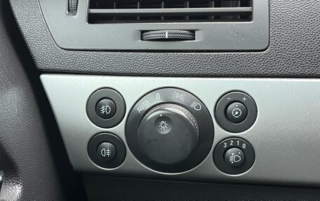 Opel Astra H, 2010 год, 450 000 рублей, 14 фотография