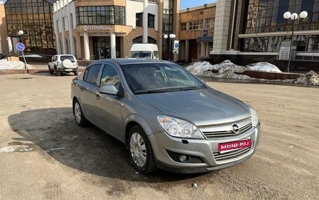 Opel Astra H, 2010 год, 450 000 рублей, 8 фотография