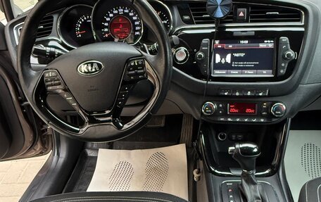 KIA cee'd III, 2018 год, 1 650 000 рублей, 17 фотография