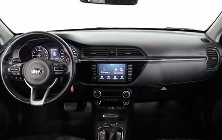 KIA Rio IV, 2018 год, 1 469 000 рублей, 7 фотография