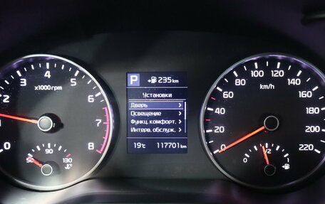 KIA Rio IV, 2018 год, 1 469 000 рублей, 16 фотография