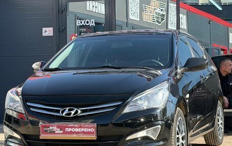 Hyundai Solaris II рестайлинг, 2016 год, 1 049 000 рублей, 5 фотография