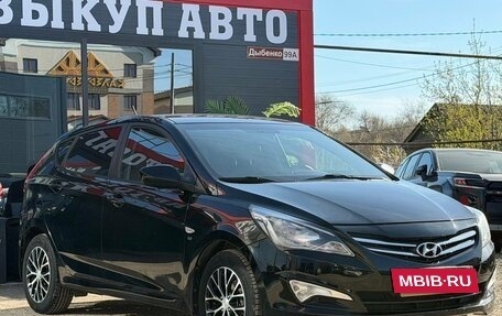 Hyundai Solaris II рестайлинг, 2016 год, 1 049 000 рублей, 2 фотография