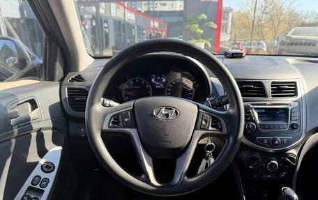 Hyundai Solaris II рестайлинг, 2016 год, 1 049 000 рублей, 22 фотография