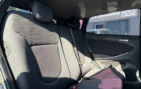 Hyundai Solaris II рестайлинг, 2016 год, 1 049 000 рублей, 25 фотография