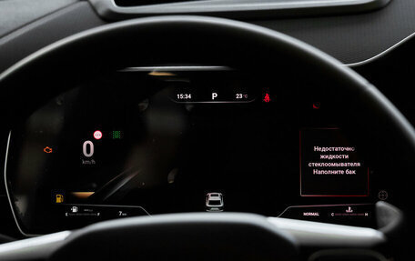 Haval F7x, 2026 год, 4 077 630 рублей, 9 фотография