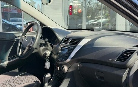 Hyundai Solaris II рестайлинг, 2016 год, 1 049 000 рублей, 27 фотография