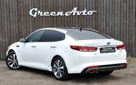 KIA Optima IV, 2017 год, 1 700 000 рублей, 3 фотография