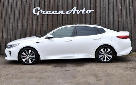 KIA Optima IV, 2017 год, 1 700 000 рублей, 2 фотография