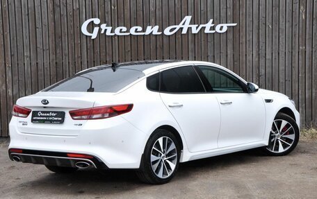 KIA Optima IV, 2017 год, 1 700 000 рублей, 5 фотография