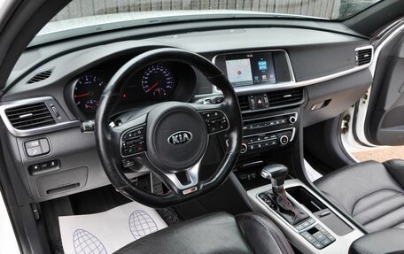 KIA Optima IV, 2017 год, 1 700 000 рублей, 9 фотография