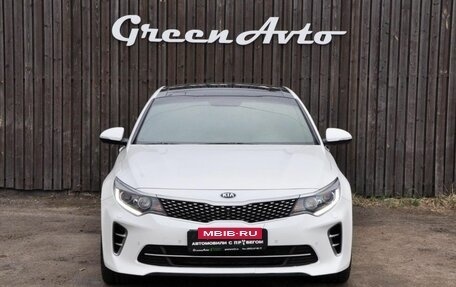 KIA Optima IV, 2017 год, 1 700 000 рублей, 8 фотография