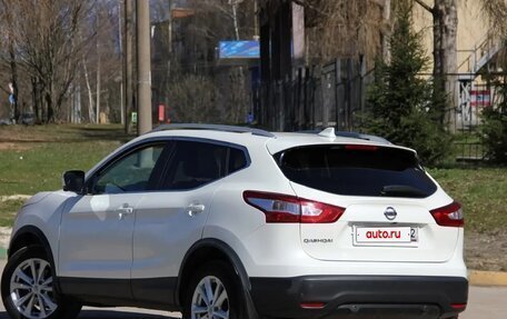 Nissan Qashqai, 2017 год, 1 675 000 рублей, 9 фотография