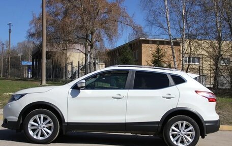 Nissan Qashqai, 2017 год, 1 675 000 рублей, 10 фотография