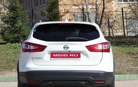 Nissan Qashqai, 2017 год, 1 675 000 рублей, 8 фотография