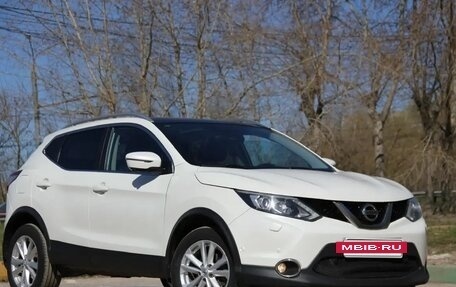 Nissan Qashqai, 2017 год, 1 675 000 рублей, 5 фотография
