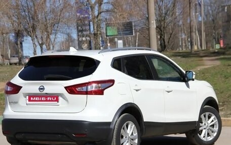 Nissan Qashqai, 2017 год, 1 675 000 рублей, 6 фотография