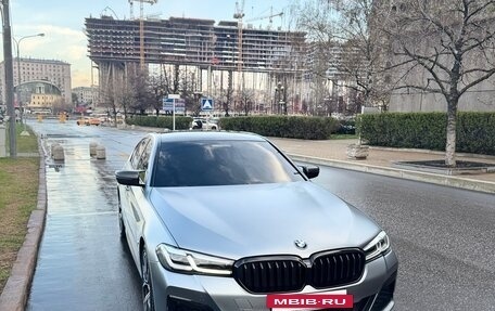 BMW 5 серия, 2020 год, 5 650 000 рублей, 3 фотография