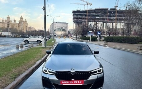 BMW 5 серия, 2020 год, 5 650 000 рублей, 2 фотография