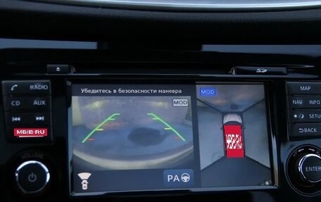 Nissan Qashqai, 2017 год, 1 675 000 рублей, 25 фотография