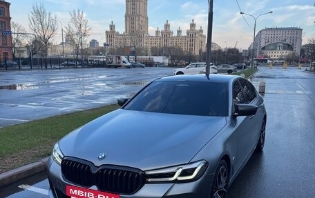 BMW 5 серия, 2020 год, 5 650 000 рублей, 11 фотография