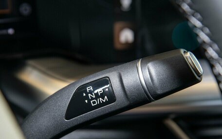 Haval F7x, 2026 год, 4 105 130 рублей, 19 фотография