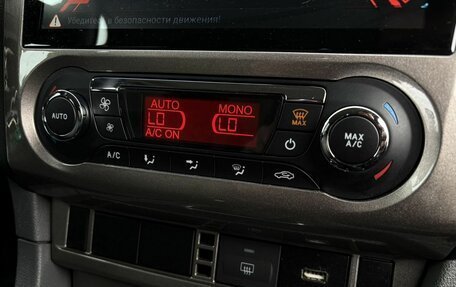 Ford Focus II рестайлинг, 2008 год, 620 000 рублей, 18 фотография