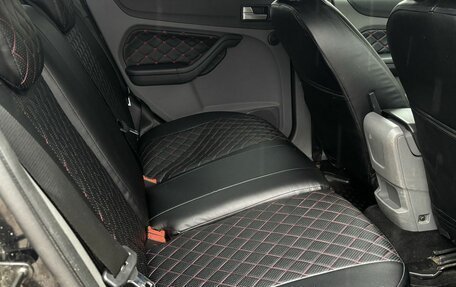 Ford Focus II рестайлинг, 2008 год, 620 000 рублей, 13 фотография