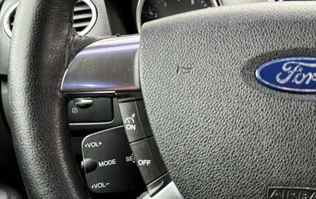 Ford Focus II рестайлинг, 2008 год, 620 000 рублей, 21 фотография