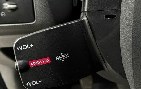 Ford Focus II рестайлинг, 2008 год, 620 000 рублей, 23 фотография